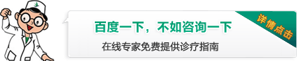 详情点击