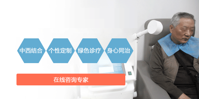 噪音性耳聋该怎么治疗