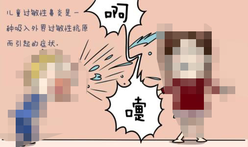 成都慢性鼻炎的食疗小妙招