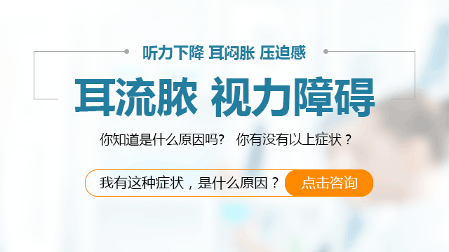 成都声带息肉会带给我们有哪些危害